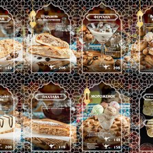 Обновленная десертная карта в  "Али Баба"